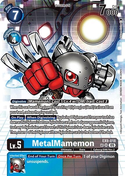 MetalMamemon (SP) — Versus Monsters card