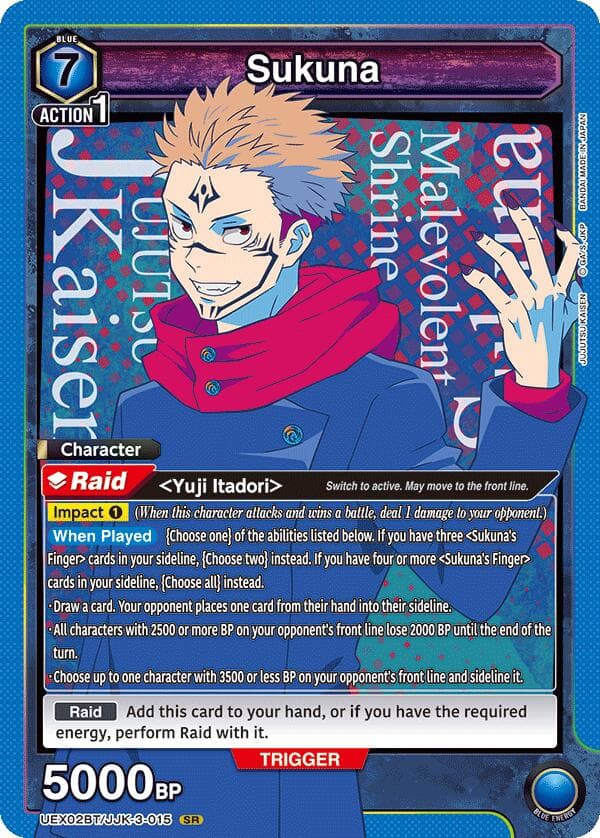 Sukuna (015) — UEX02BT: Jujutsu Kaisen Vol.2 card
