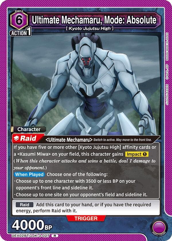 Ultimate Mechamaru, Mode: Absolute — UEX02BT: Jujutsu Kaisen Vol.2 card