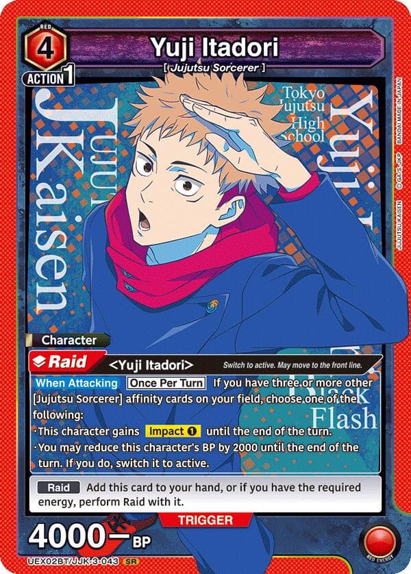 Yuji Itadori (043) — UEX02BT: Jujutsu Kaisen Vol.2 card