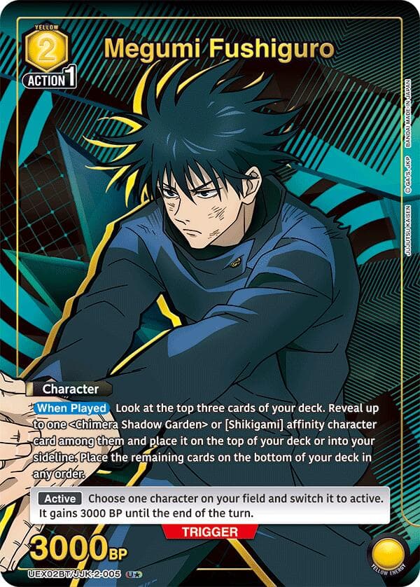 Megumi Fushiguro (005) (U*) — UEX02BT: Jujutsu Kaisen Vol.2 card
