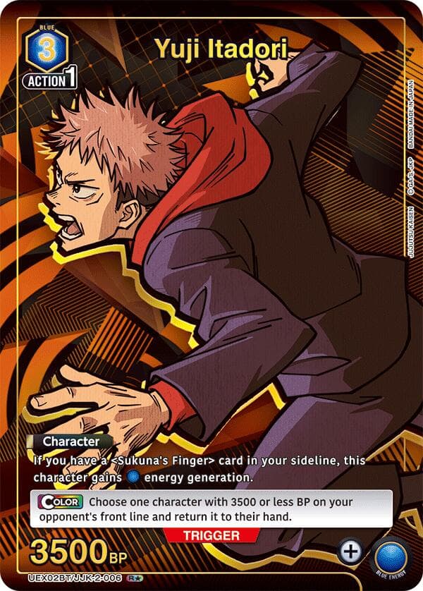 Yuji Itadori (006) (R*) — UEX02BT: Jujutsu Kaisen Vol.2 card