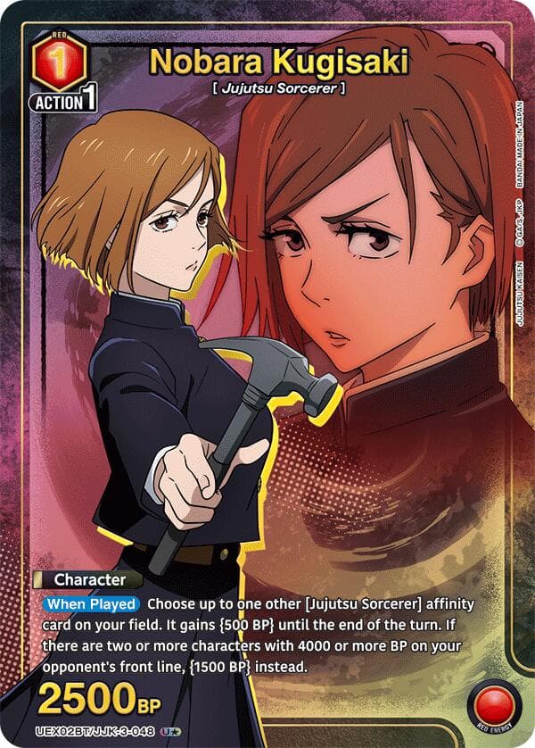 Nobara Kugisaki (048) (U*) — UEX02BT: Jujutsu Kaisen Vol.2 card