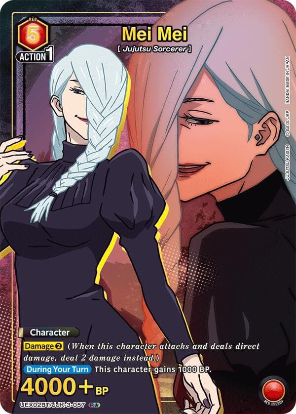 Mei Mei (R*) — UEX02BT: Jujutsu Kaisen Vol.2 card