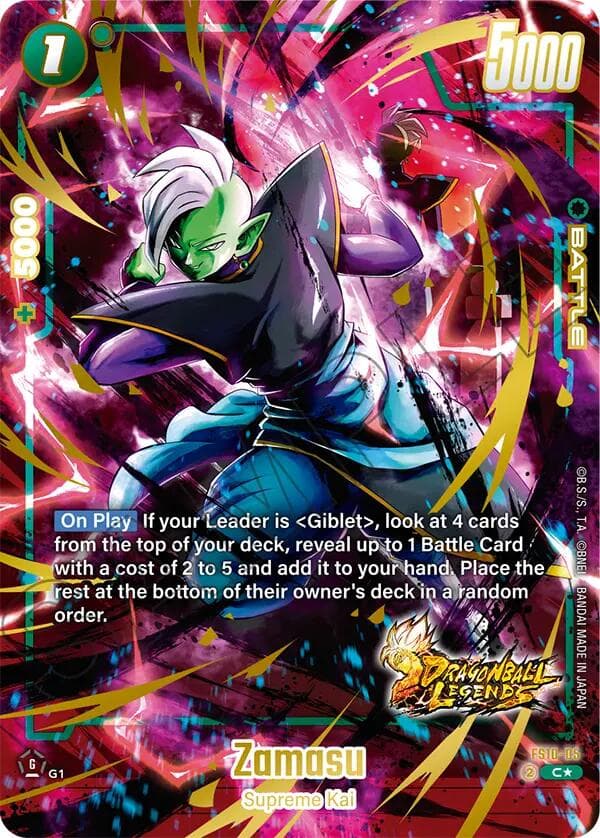Zamasu (Bonus Pack Alternate Art) — Starter Deck 10: Giblet card