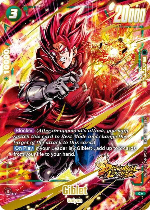 Giblet - FS10-06 (Bonus Pack Alternate Art) — Starter Deck 10: Giblet card