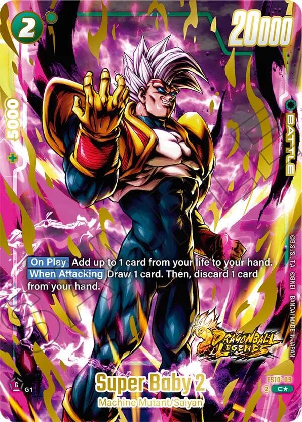Super Baby 2 (Bonus Pack Alternate Art) — Starter Deck 10: Giblet card