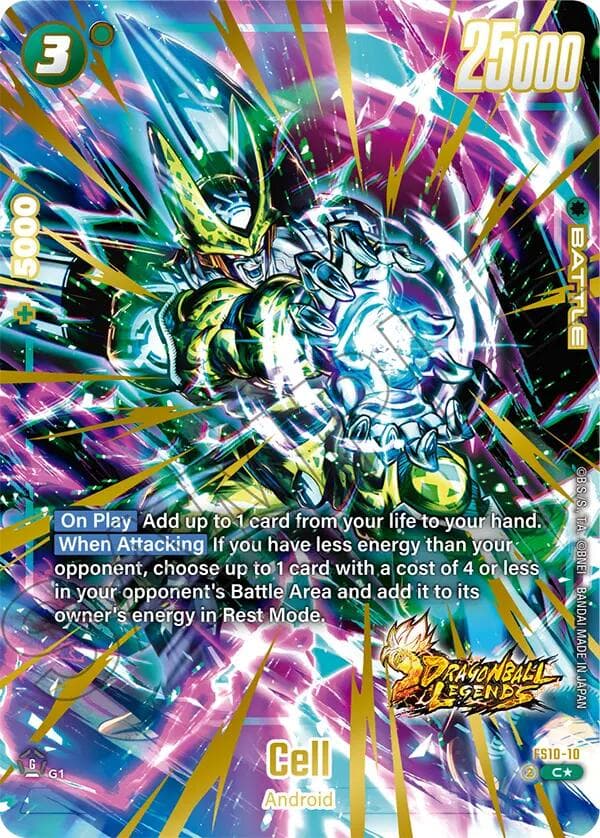 Cell (Bonus Pack Alternate Art) — Starter Deck 10: Giblet card
