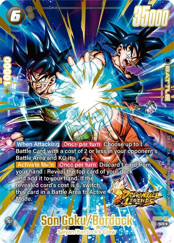 Son Goku/Bardock (Bonus Pack Alternate Art) — Starter Deck 9: Shallot card