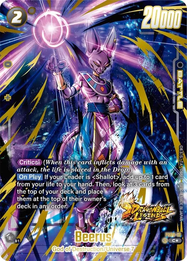 Beerus (Bonus Pack Alternate Art) — Starter Deck 9: Shallot card