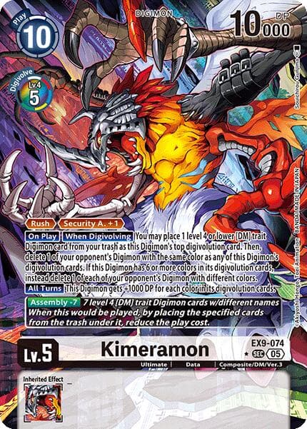 Kimeramon (Alternate Art) — Versus Monsters card