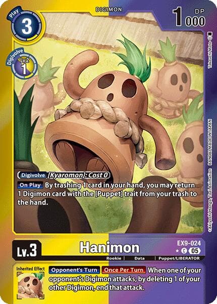 Hanimon (Limited Foil) — Versus Monsters card