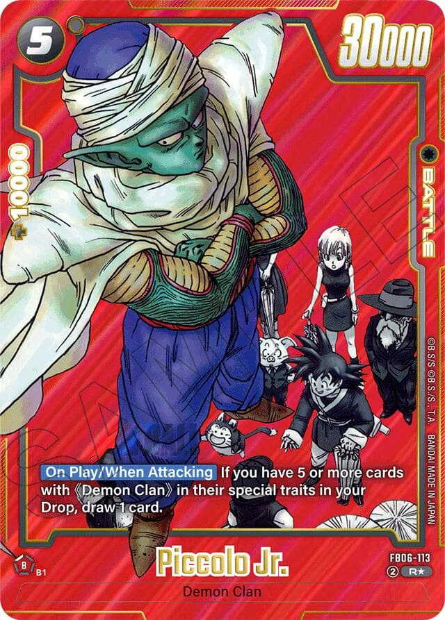 Piccolo Jr. (Alternate Art) — Manga Booster 01 card