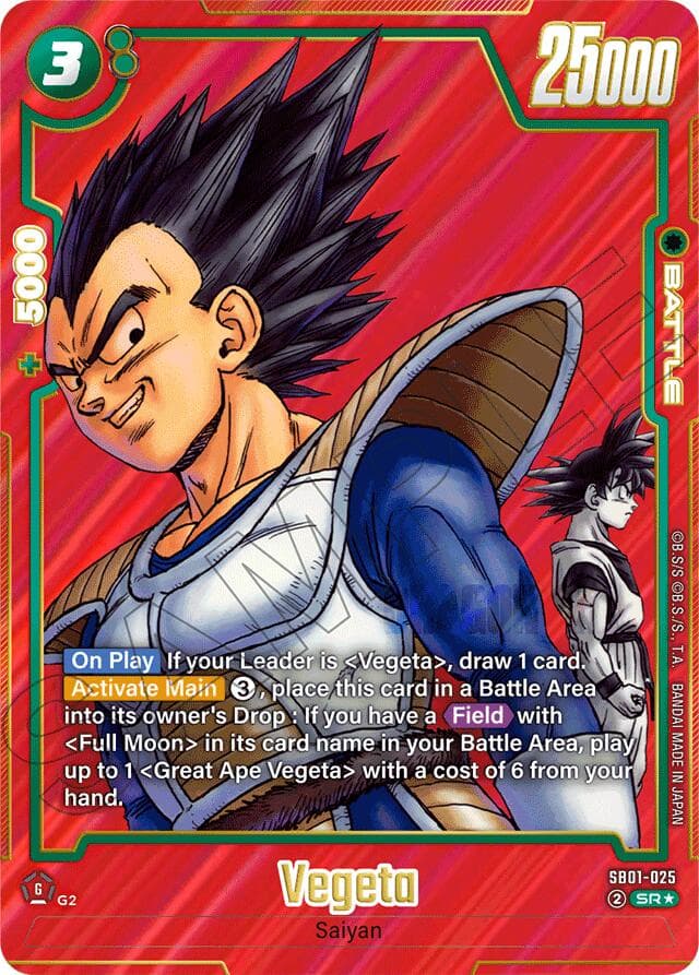 Vegeta - SB01-025 (Alternate Art) — Manga Booster 01 card