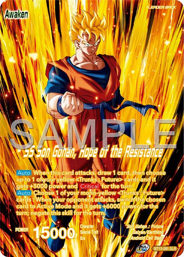 Son Gohan // SS Son Gohan, Hope of the Resistance (Reprint) — Expansion Deck Box Set 25: Premium Anniversary Box 2025 card