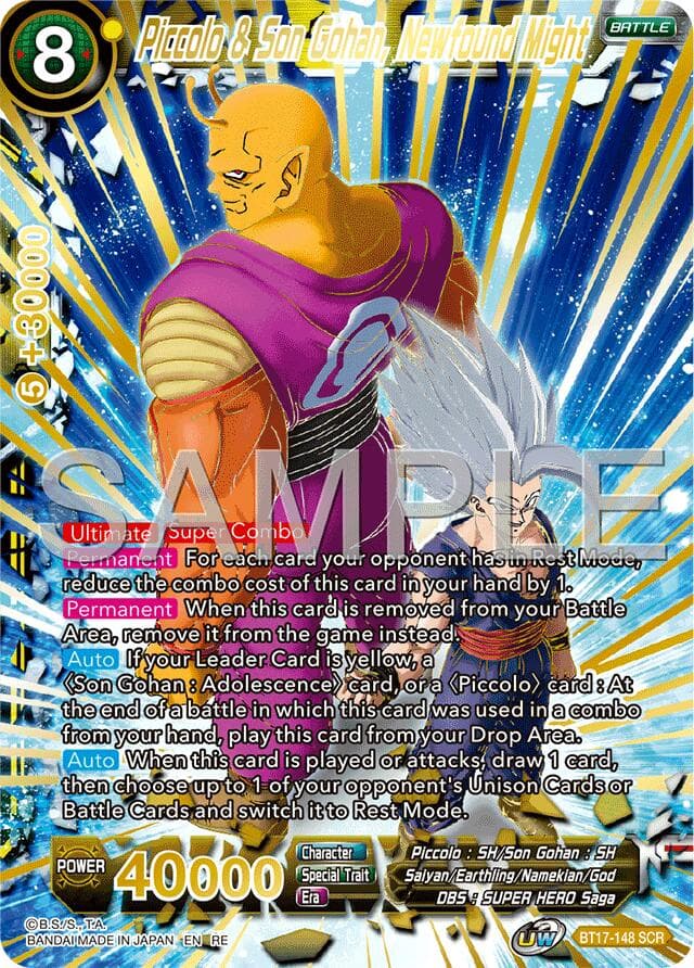 Piccolo & Son Gohan, Newfound Might — Expansion Deck Box Set 25: Premium Anniversary Box 2025 card