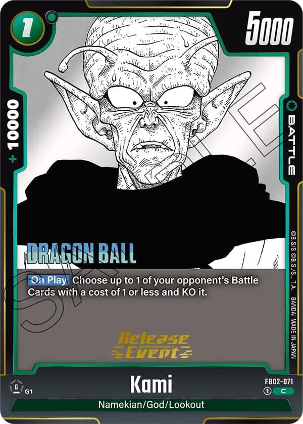 Kami — Manga Booster 01 Release Event Cards card
