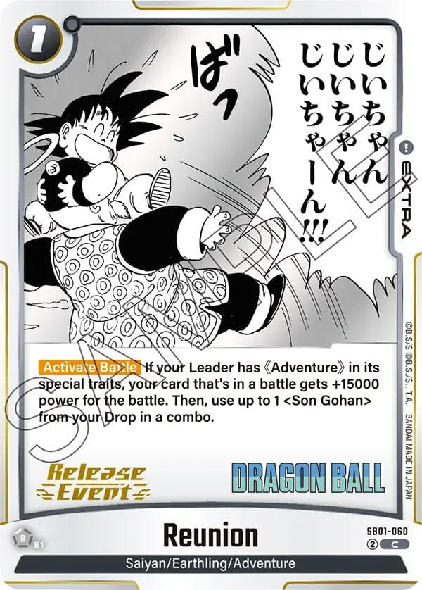Reunion — Manga Booster 01 Release Event Cards card