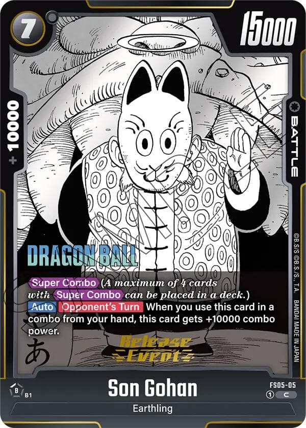 Son Gohan - FS05-05 — Manga Booster 01 Release Event Cards card