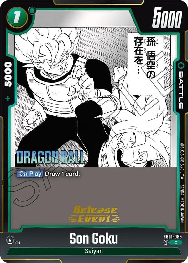 Son Goku - FB01-085 — Manga Booster 01 Release Event Cards card