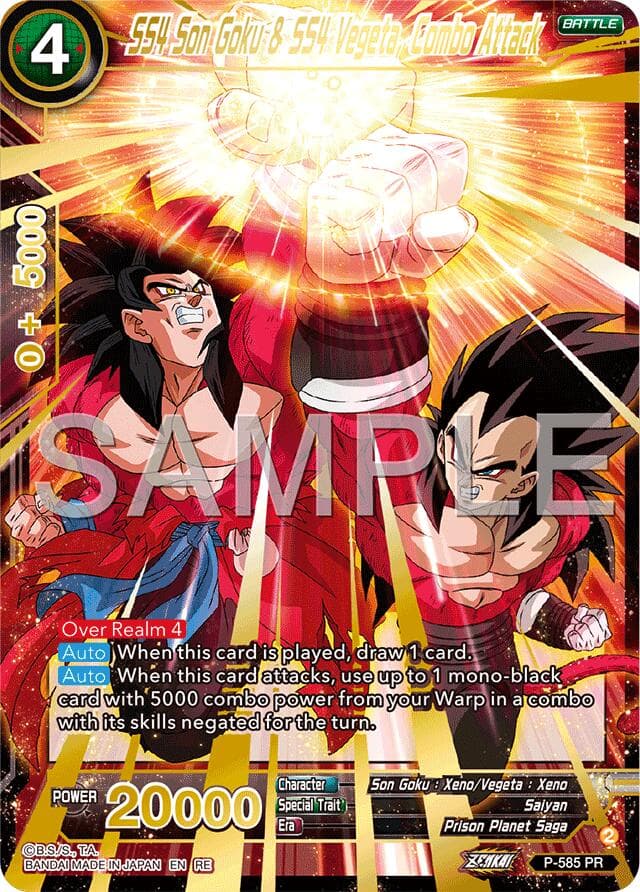 SS4 Son Goku & SS4 Vegeta, Combo Attack (Premium Anniversary Box 2025) — Promotion Cards card