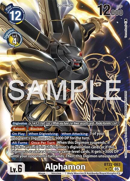 Alphamon (Alternate Art) — Cyber Eden card