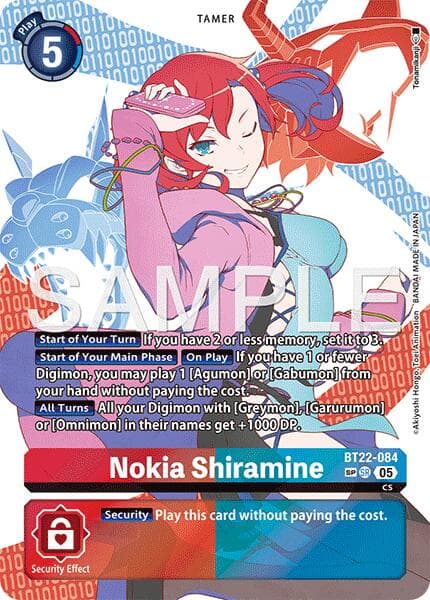 Nokia Shiramine (SP) — Cyber Eden card