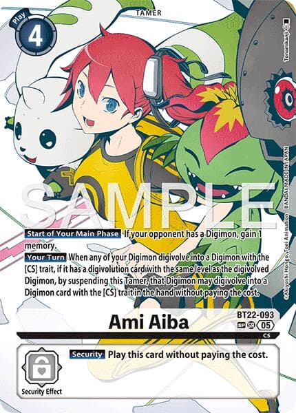 Ami Aiba (SP) — Cyber Eden card