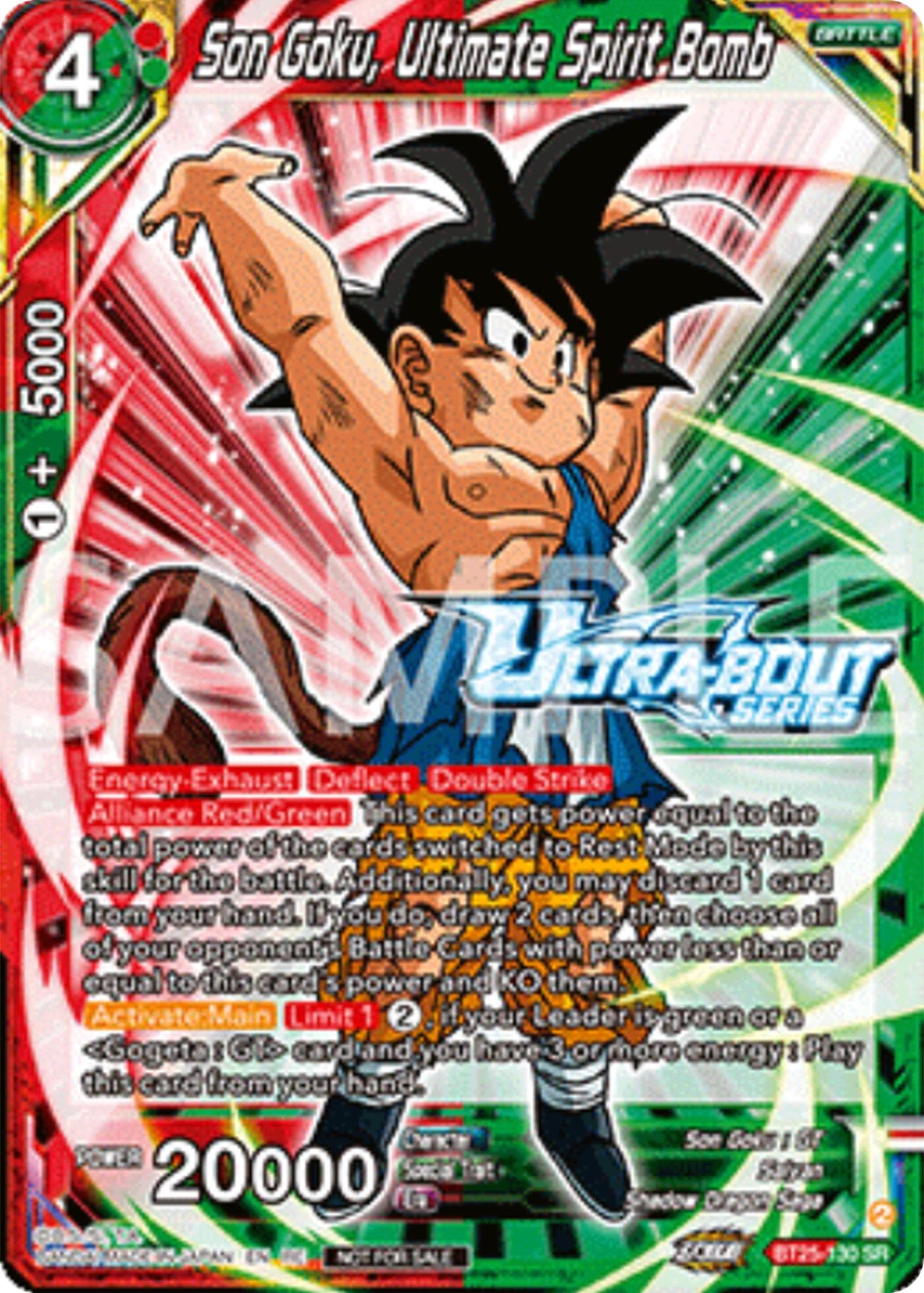 Son Goku, Ultimate Spirit Bomb (Event Pack 17) — Promotion Cards card