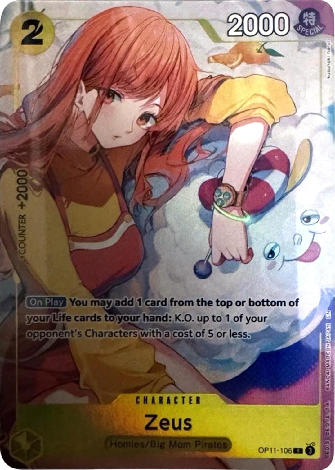 Zeus (Official Playmat -Bandai Card Games Fest 24-25 Edition-) — One Piece Promotion Cards card