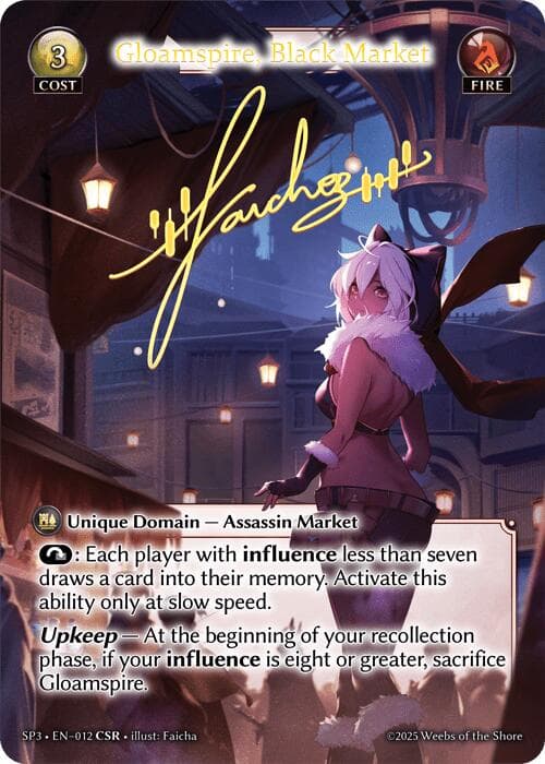 Gloamspire, Black Market (CSR) — Supporter Pack 3 card