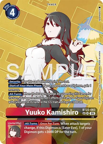 Yuuko Kamishiro (SP) — Cyber Eden card
