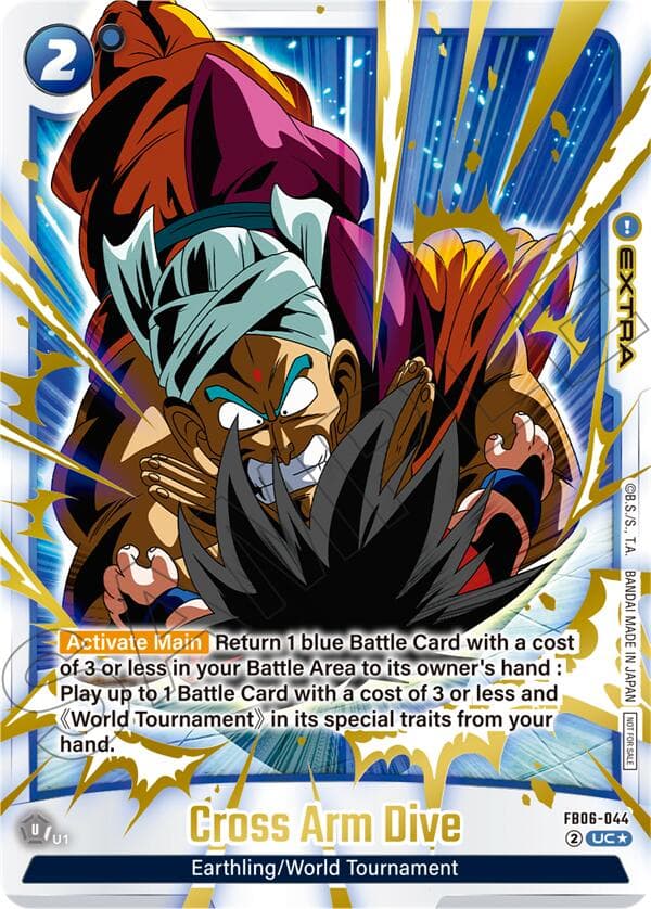 Cross Arm Dive (Limited Pack 02) (Alternate Art) — Tournament and Championship Promos card