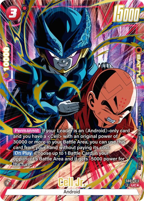 Cell Jr. (Limited Pack 02) (Alternate Art) — Tournament and Championship Promos card