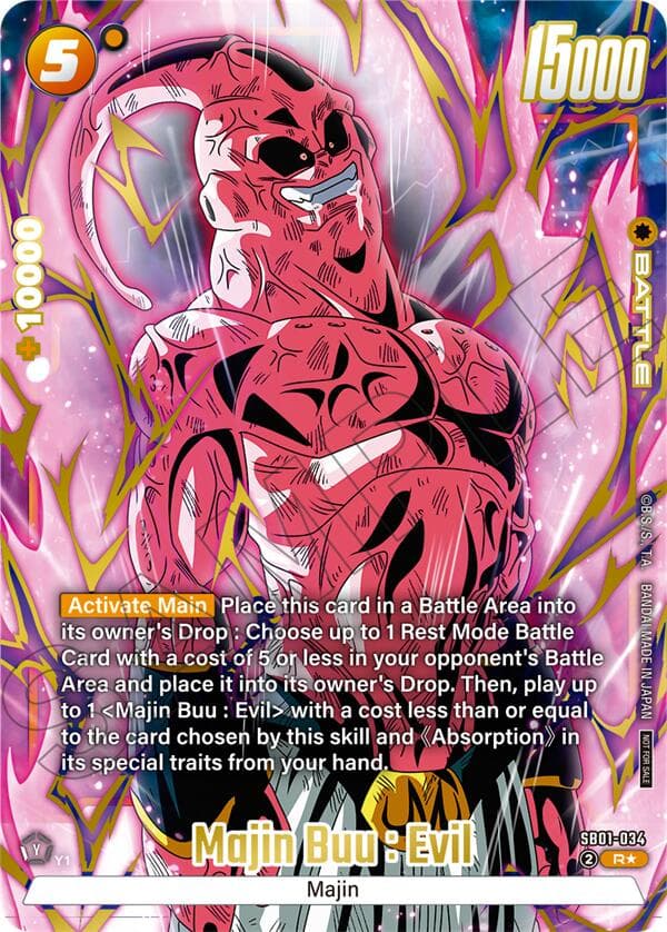 Majin Buu : Evil (Limited Pack 02) (Alternate Art) — Tournament and Championship Promos card