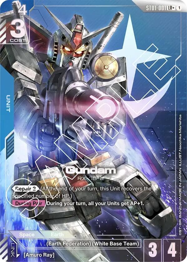 Gundam (LR+) — Starter Deck 01: Heroic Beginnings card