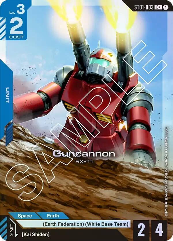Guncannon (C+) — Starter Deck 01: Heroic Beginnings card
