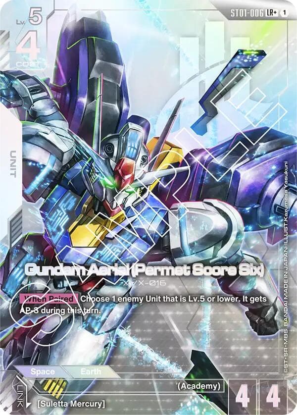 Gundam Aerial (Permet Score Six) (LR+) — Starter Deck 01: Heroic Beginnings card