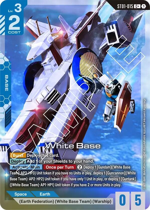 White Base (C+) — Starter Deck 01: Heroic Beginnings card