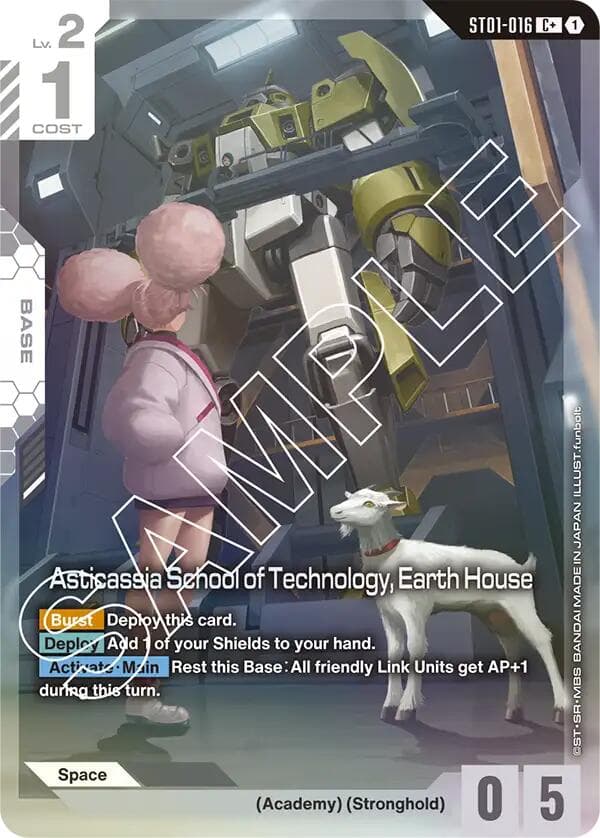 Asticassia School of Technology, Earth House (C+) — Starter Deck 01: Heroic Beginnings card