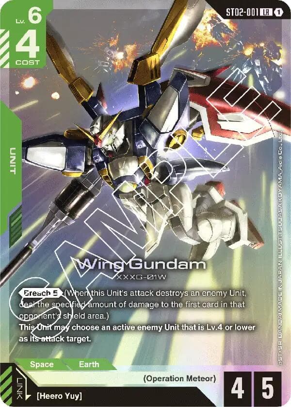Wing Gundam — Starter Deck 02: Wings of Advance card
