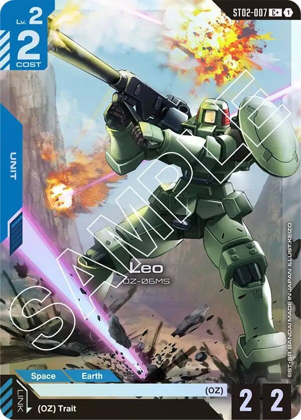 Leo (C+) — Starter Deck 02: Wings of Advance card