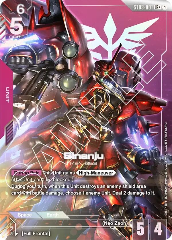 Sinanju (LR+) — Starter Deck 03: Zeon's Rush card