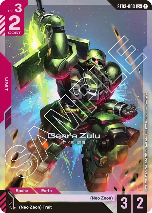 Geara Zulu (C+) — Starter Deck 03: Zeon's Rush card