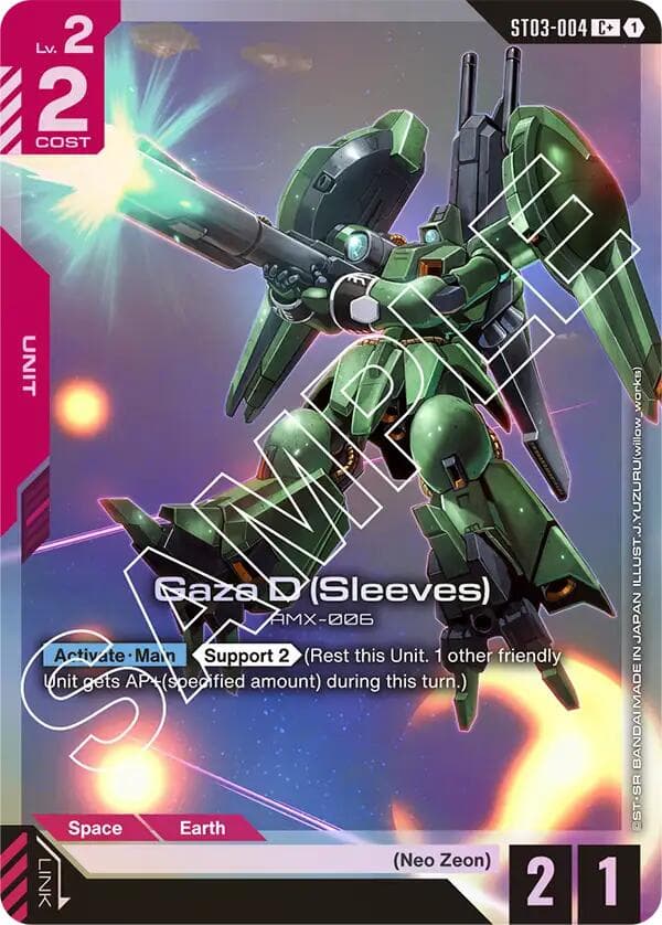 Gaza D (Sleeves) (C+) — Starter Deck 03: Zeon's Rush card