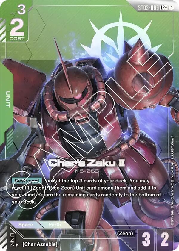 Char's Zaku II (LR+) — Starter Deck 03: Zeon's Rush card