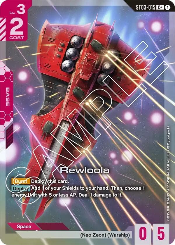 Rewloola (C+) — Starter Deck 03: Zeon's Rush card