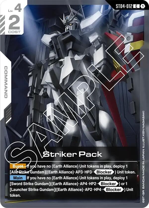 Striker Pack — Starter Deck 04: SEED Strike card