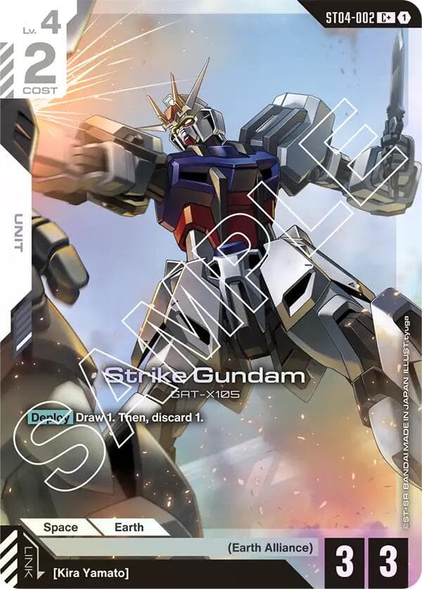 Strike Gundam (C+) — Starter Deck 04: SEED Strike card