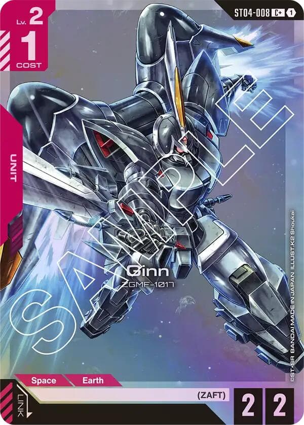 Ginn (C+) — Starter Deck 04: SEED Strike card